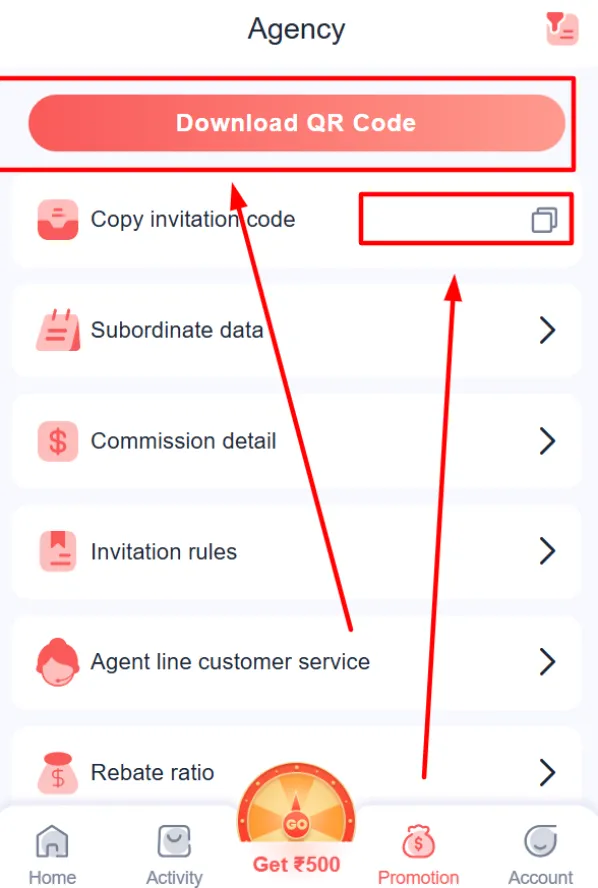 Invite code copy and download buttons
